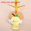 Creative Fruit Apricot Pomelo Character Keychain Plush Toy For Girls Bag Decoration And Gift
