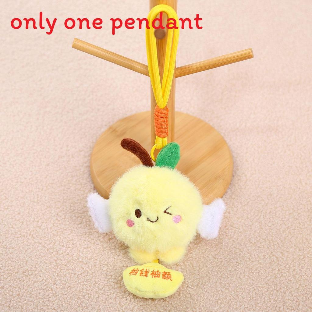 Creative Fruit Apricot Pomelo Character Keychain Plush Toy For Girls Bag Decoration And Gift