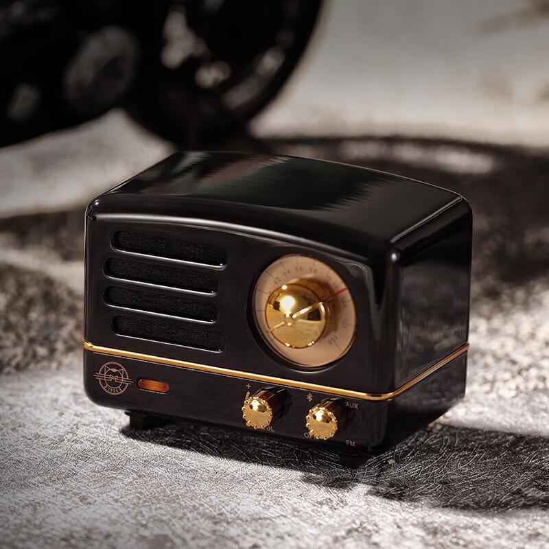 Mao King OTR Little Prince Portable Bluetooth Speaker CN Plug (adapter Included)