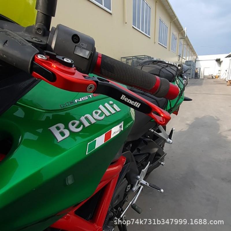 CNC Aluminum Brake Clutch Lever Set Benelli Leoncino 500 Motorcycle - Adjustable Wear-Resistant Waterproof Multi-Color
