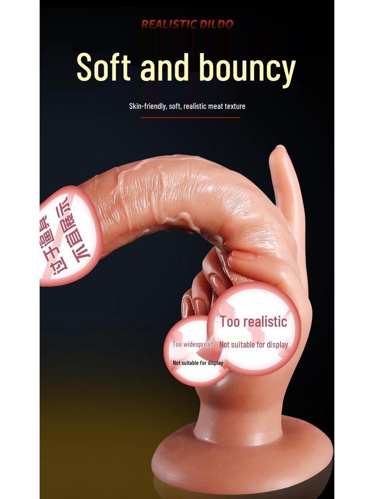 Long Love Soft Silicone Irregular Penis Female Masturbator - Erotic Adult Toy