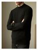 Men's Round Neck Knit Sweater: High-End Autumn Winter Style