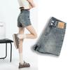 Women's High-Waisted Distressed Retro Denim Shorts - Trendy Chic Summer Style