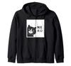 Cat the Fukigen Cat Window Hoodie - Neko, Calico, "From Window" [Animal Friends] Neko, Face, Illustration, Zip-Up