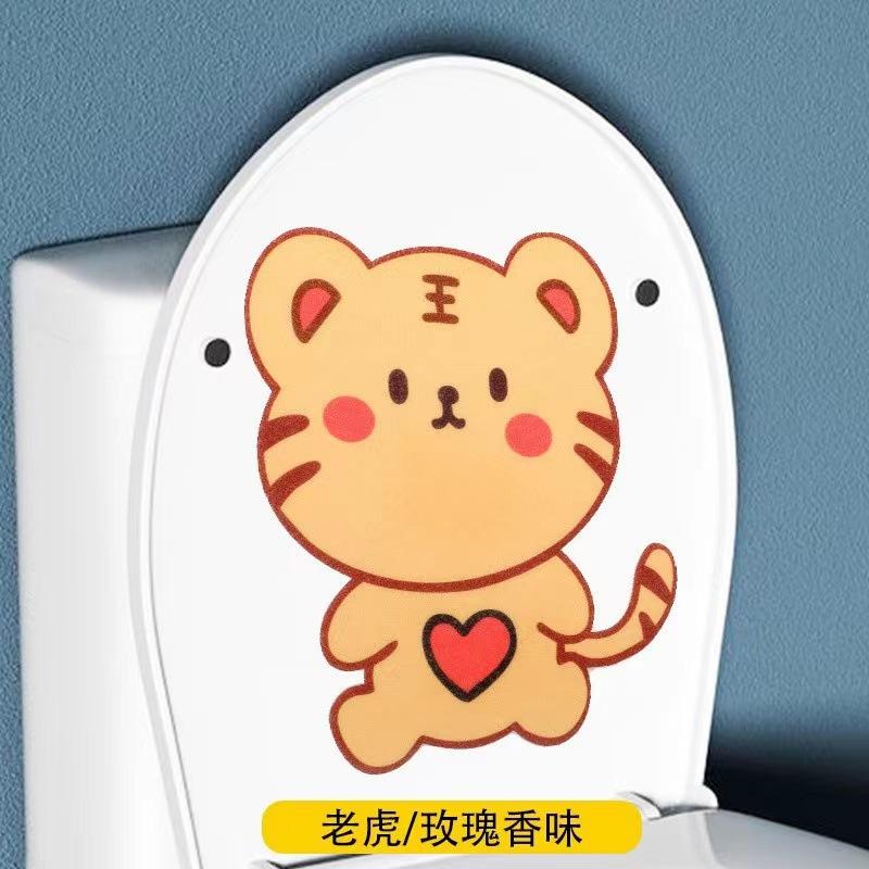 WC Deodorant Patch Aufkleber Badezimmer Wand Filz Innenraum Parfüm Kleiderschrank Kleidung Schuhe Schrank Desodorierung Lufterfrischer