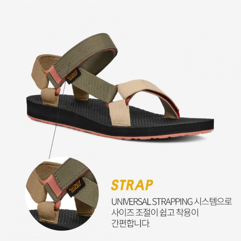 Teva 2026 S S Women S Daily Water Sandal Stvf2613987 Bom