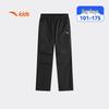Anta Kids' Summer 2026 Outdoor Cargo Sports Pants