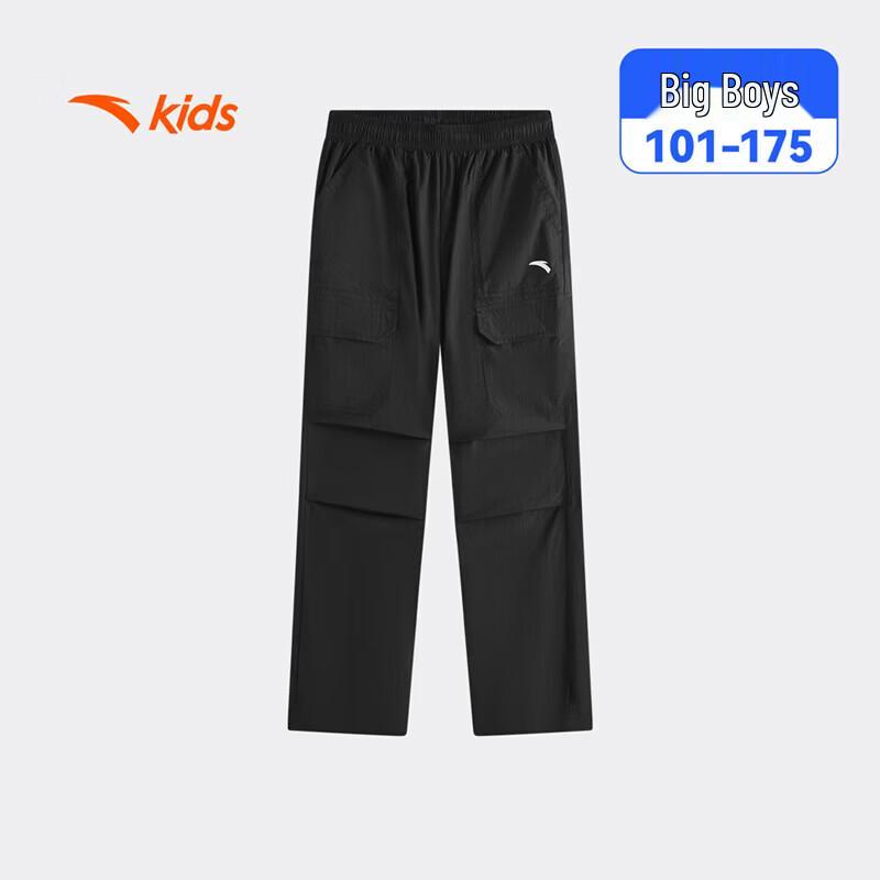 Anta Kids' Summer 2026 Outdoor Cargo Sports Pants