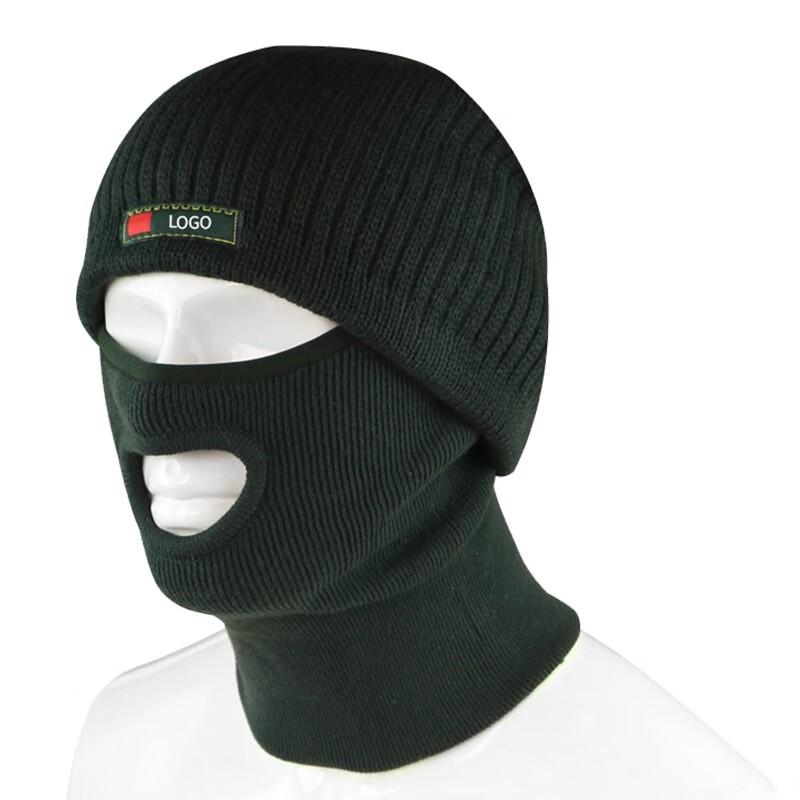 Chuanjunxing Thermal Knitted Balaclava & Neck Warmer