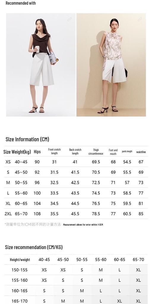 VEROMODA Women's Asymmetrical High-Waist Wide-Leg Shorts