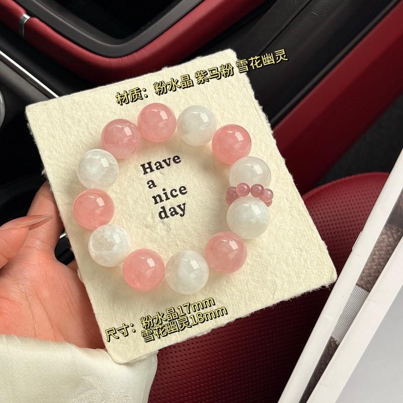 Natural Pink Quartz Bracelet With Snow Phantom Inclusions Handmade Beaded Jewelry Women Sweet Style