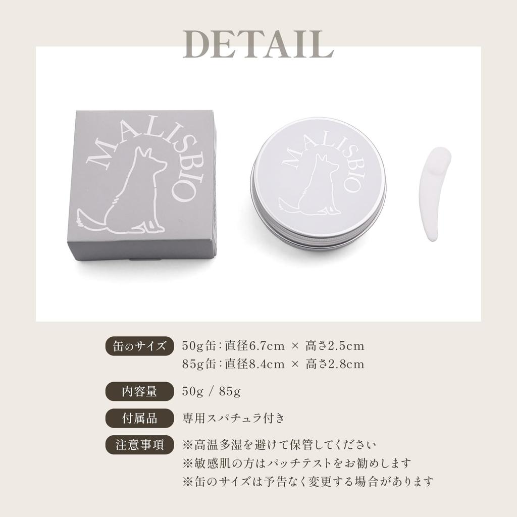 MALISBIO Organic Unscented Shea Butter, Refined, 50g, for Body Cream, Hair Wax, Skin Care, Lip Care, Nail Care, and Hair Care