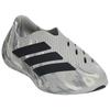 adidas Purechill Buty Codzienne Unisex Jasnoszare LC1224