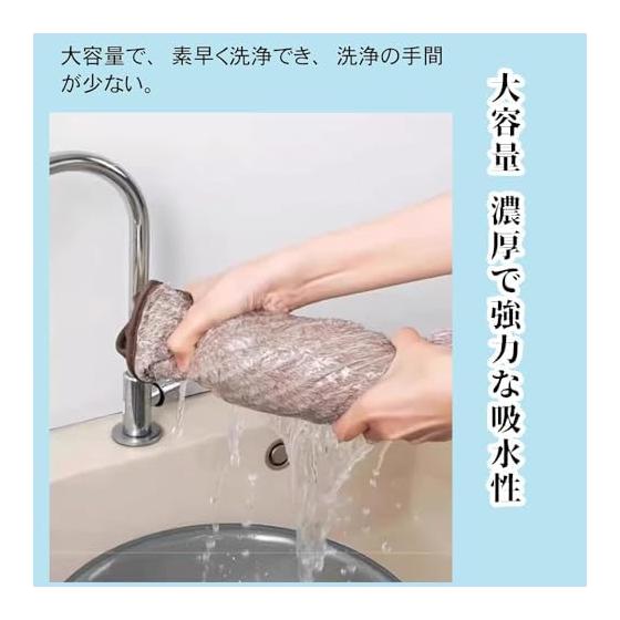 Microfiber Cloth Set of 4 Light Gray Beige Water Absorbent Quick Drying For Kitchen Cleaning Soft Dish Towel Set For Car Washing Multipurpose