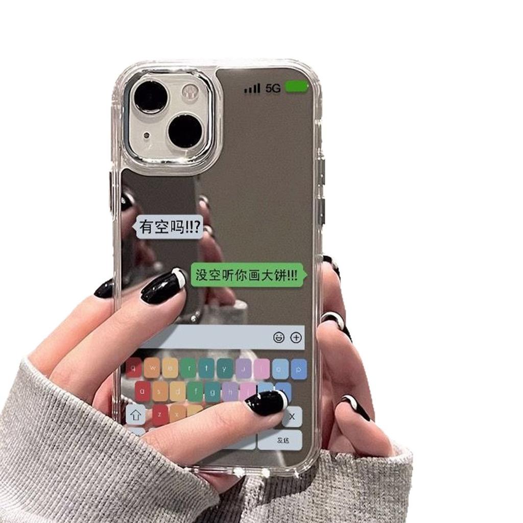 Für Vivo für IQOOZ9 Acryl für Apple Spiegelhülle Sommer Handyhülle Make-up Spiegel Handyhülle Spiegel Android