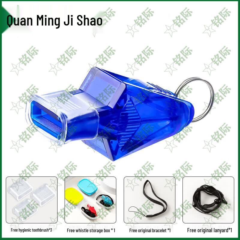 Mingji Outdoor Referee and Survival Whistle