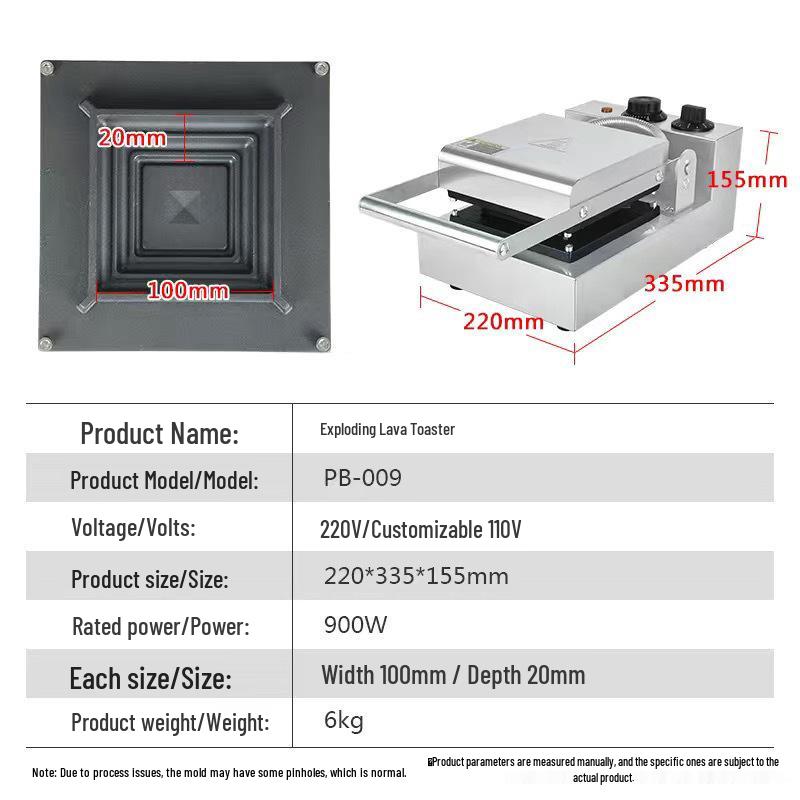Molten Sandwich Hot Press: Street Stall Pocket Bread Sealer Default