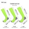 Professional Long Football Socks with Pocketed Shin Guards - Non-slip, Towel Bottom for Kids & Adults