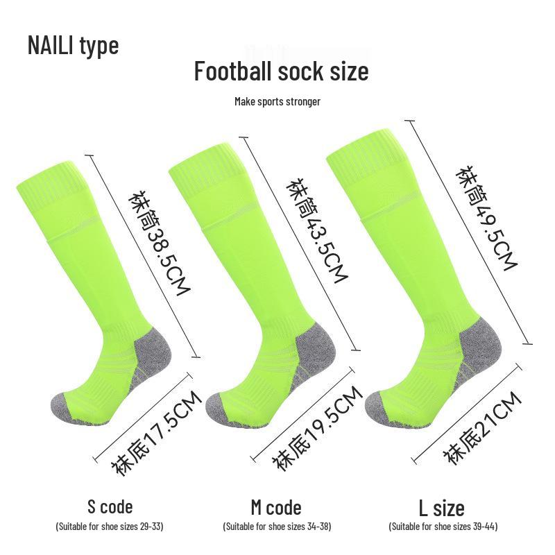 Professional Long Football Socks with Pocketed Shin Guards - Non-slip, Towel Bottom for Kids & Adults