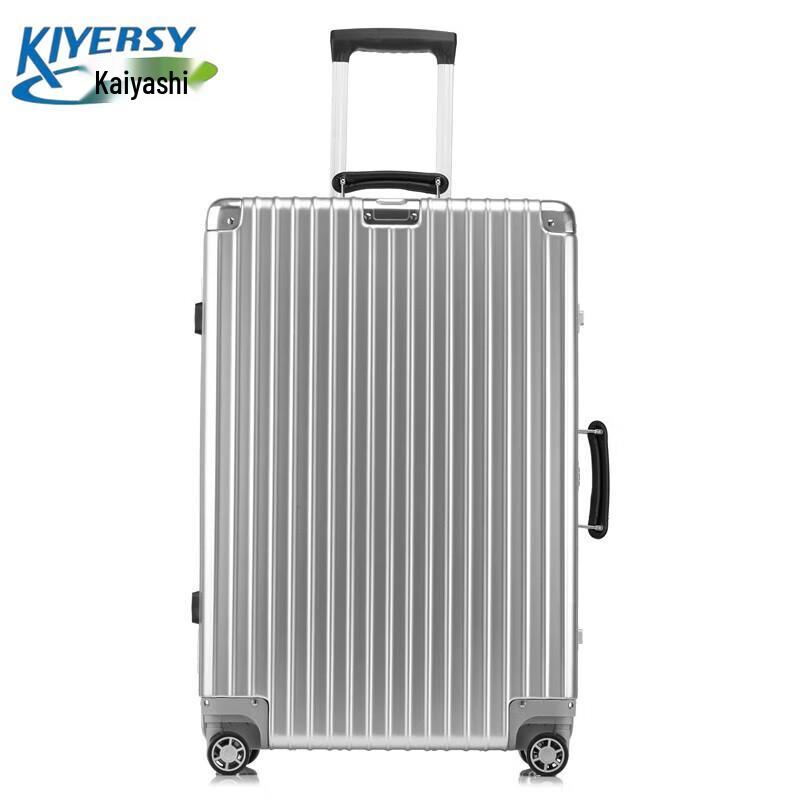 KIYERSY KYS-LK6608-1 20-Inch Aluminum Frame Carry-On Luggage