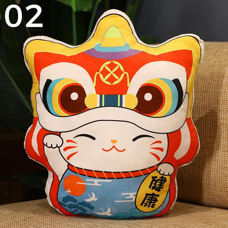 Chinese Lion Dance Head Cushion Cartoon Animal Stuffed Doll Cushion Home New Year Decor Sofa Chair Bedding Car Decor Pillow Gift