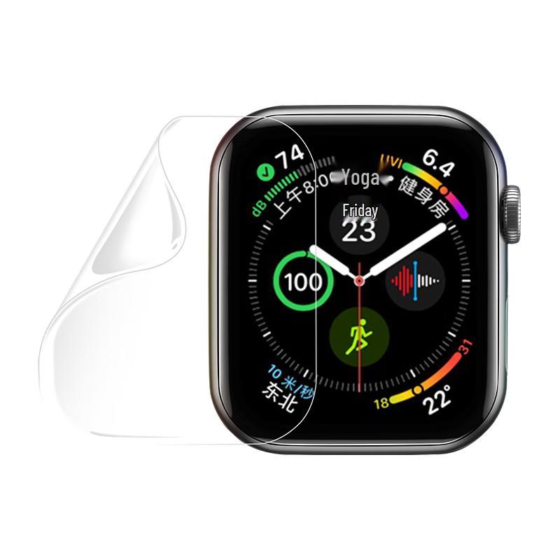 UGREEN Apple Watch Hydrogel Screen Protector 46mm