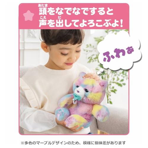 Cuddle Nerun Melody Plus Pajama Dressing Set