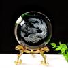 Creative Crystal Figurines Clear Orb Celestial Sphere Valentines Day Gift Graduation Keepsake Christmas Decorations Desk Accesso