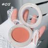 HERORANGE - Cheek Blusher - #05-#08