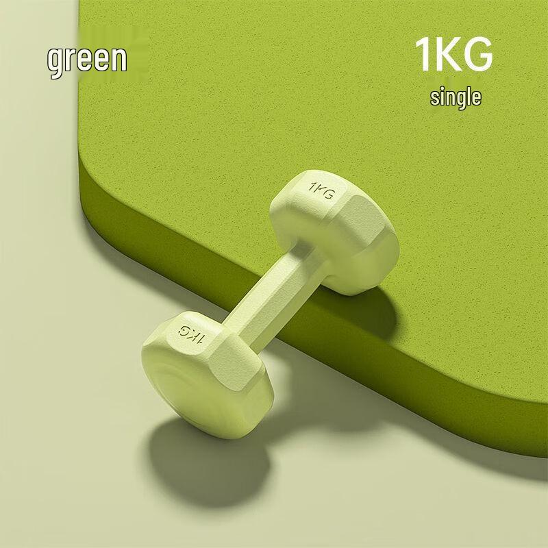 Women's Fitness Dumbbells