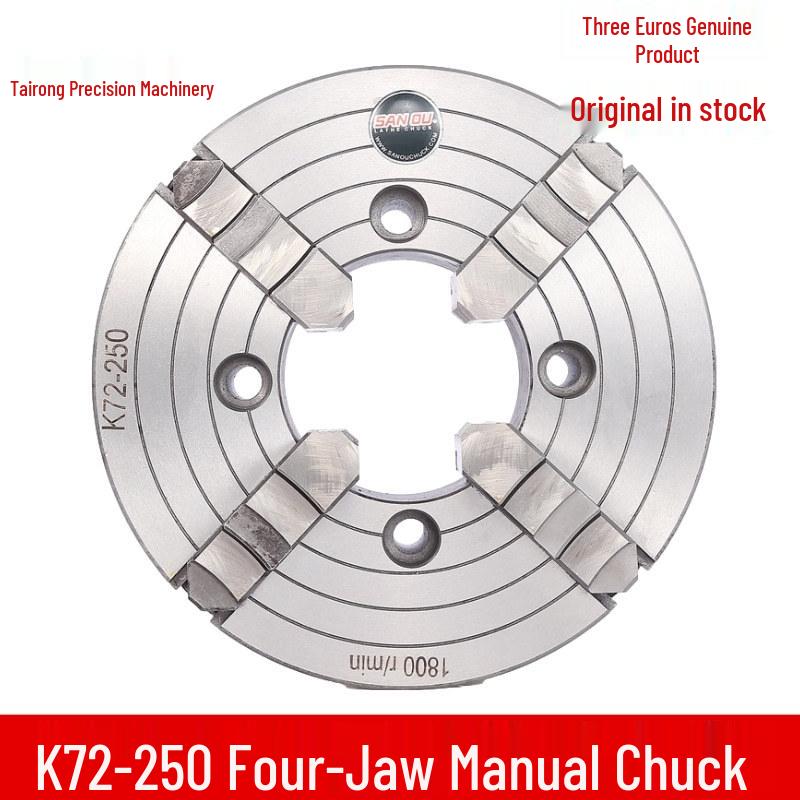 K72-250 Adjustable Three/Four-Jaw Single-Action Eccentric Lathe Chuck