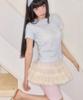 Syakili Sweetie Frilly Tulle Skirt (Cream)
