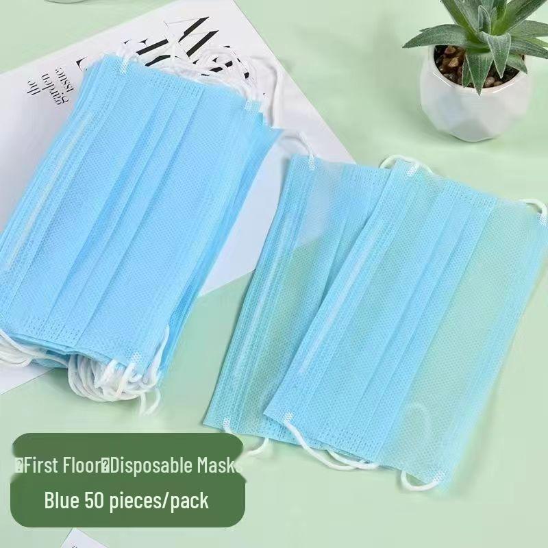 

Одноразовая маска-солнцезащитный крем для лица: Однослойная или двухслойная летняя защита для общественного питания Single-layer Ultra-thin, 50 pcs небесно-голубой