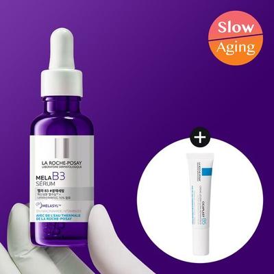 Mela B3 Sérum 30ml spécial (+ 15 ml de crème cica)