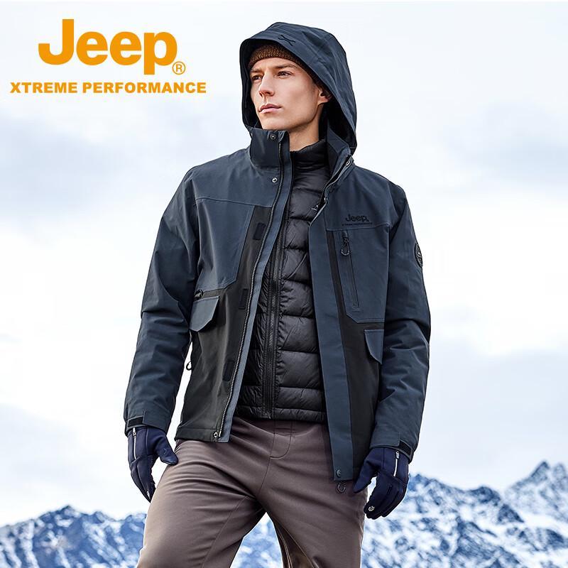 Мужская зимняя рабочая куртка-трансформер 3-в-1 Jeep L