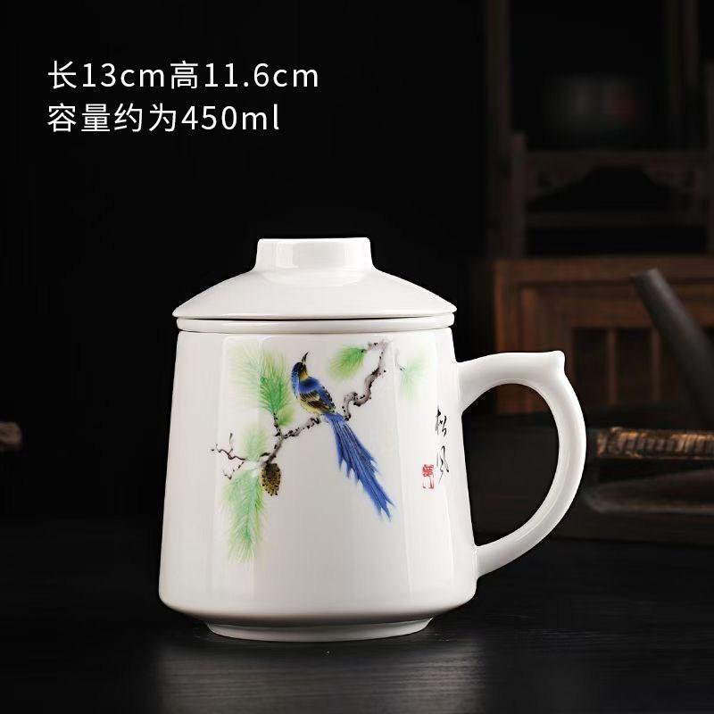 Chinese Ru Kiln Teacup Blue And White Ceramic With Lid Tea Separation Water Cup Household Special Tea Cup Office Mug