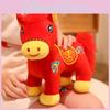 Plush Horse Animal Figurine With Pp Cotton Filling For Year Of The Horse Celebration And Gift Giving