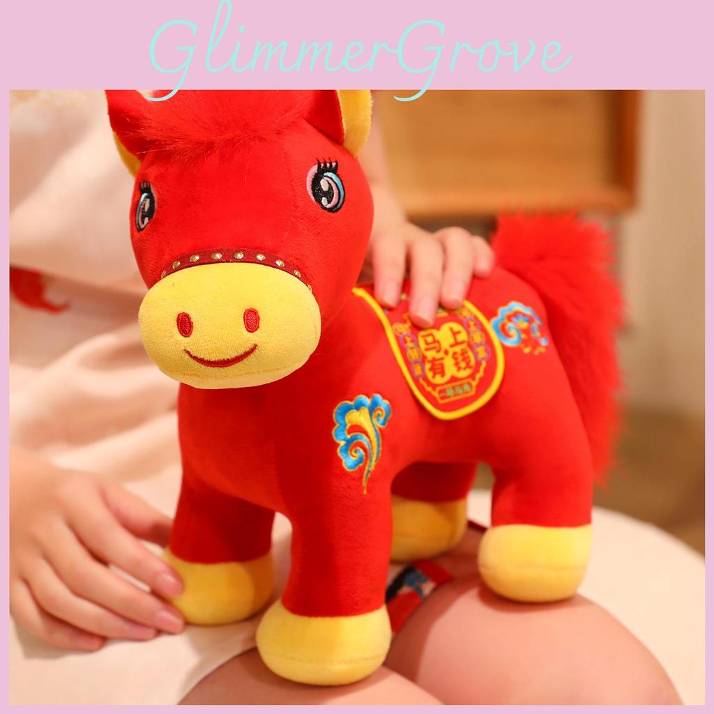 Plush Horse Animal Figurine With Pp Cotton Filling For Year Of The Horse Celebration And Gift Giving