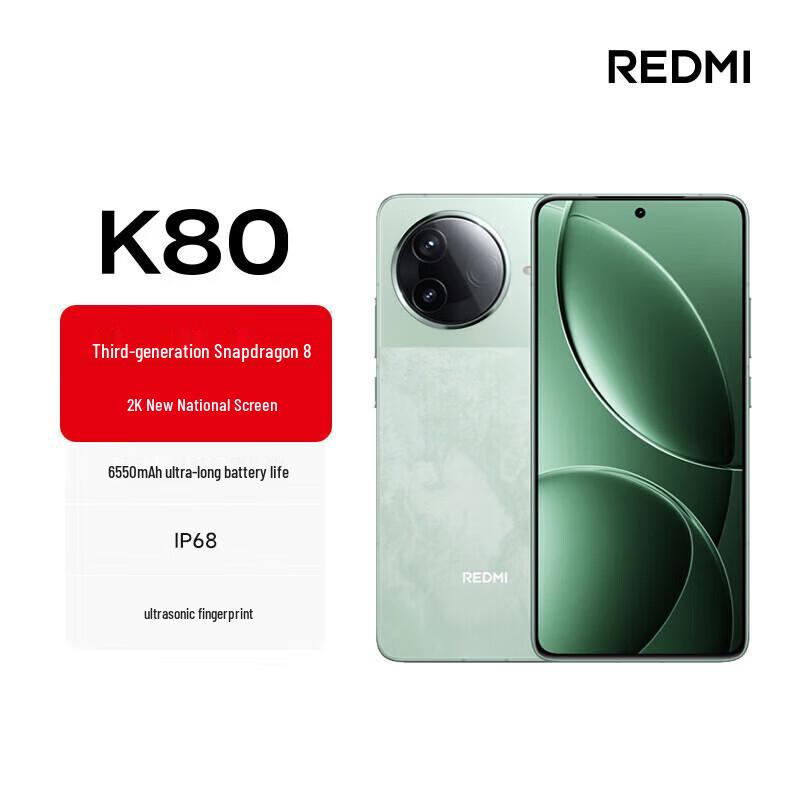 

Redmi K80 5G Smartphone (CN version)