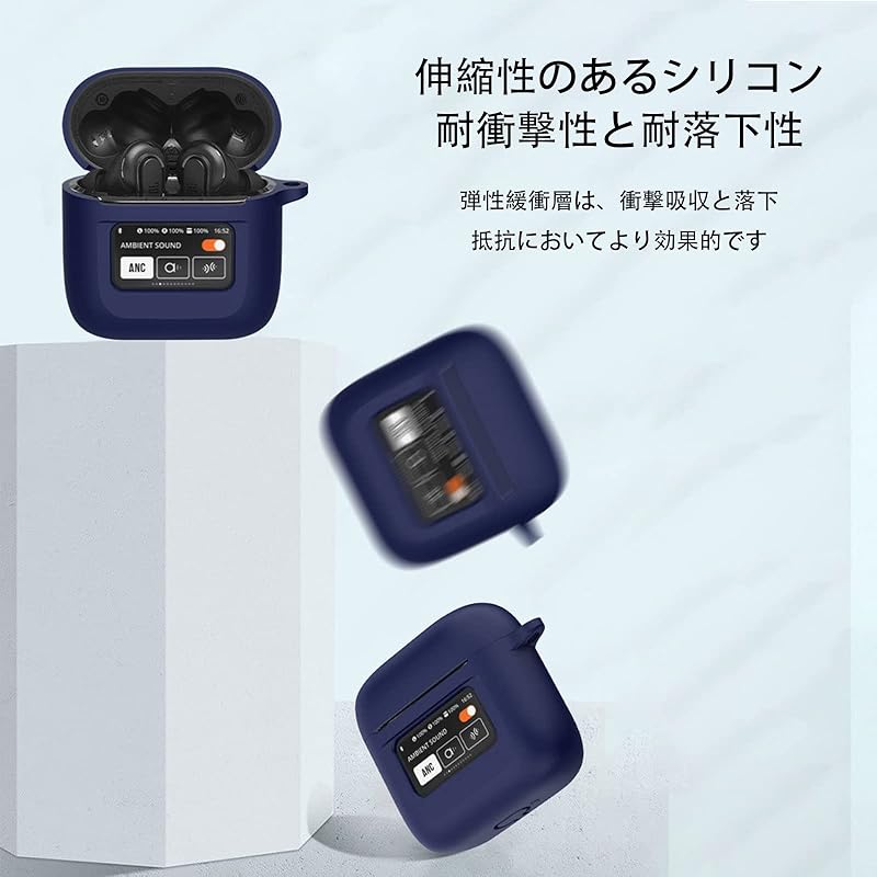 KANOYO For JBL TOUR PRO 3 case silicone Earphone full protective cover Full protective cover With carabiner correspondence Shockproof Scratch