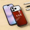 Bad Omens Music Band Phone Case For iPhone 17,16,15,14,13,12,Pro,Max For Magsafe Magnetic Wireless Charging