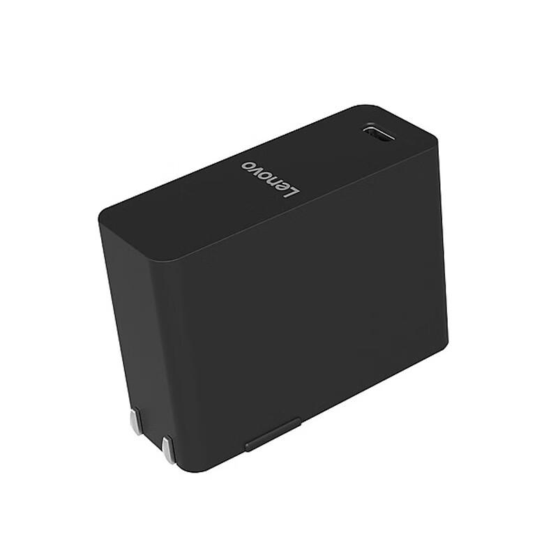 ThinkPlus Lenovo 65W USB-C Portable Charger
