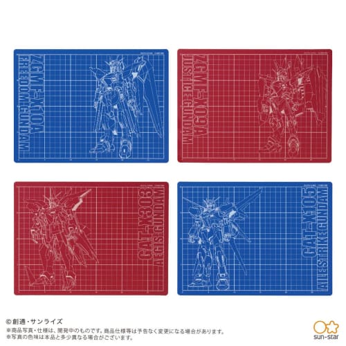 Sun-Star Stationery Mobile Suit Gundam Cutter Mat Mobile Suit Gundam SEED Freedom Gundam