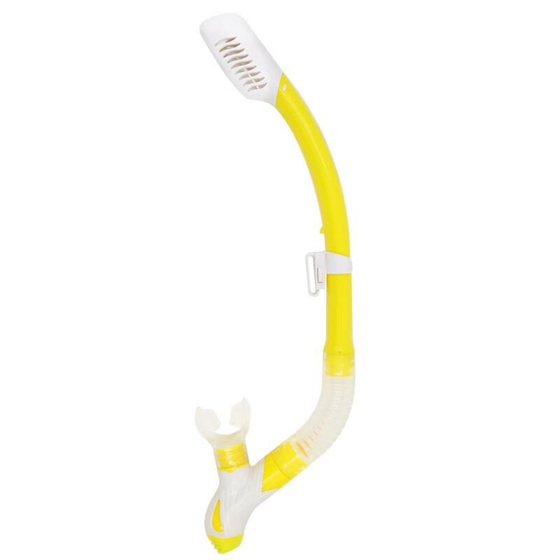WEZHO Swimming & Diving Snorkel