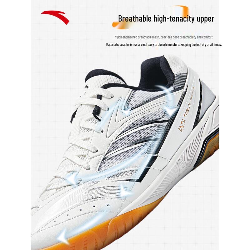 ANTA XuanYi Professional Unisex Table Tennis Shoes