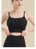 Damski letni sportowy top na ramiączkach ze zintegrowaną wkładką na biust, piękny design pleców, uczucie nagości, wstrząsoodporna kamizelka fitness