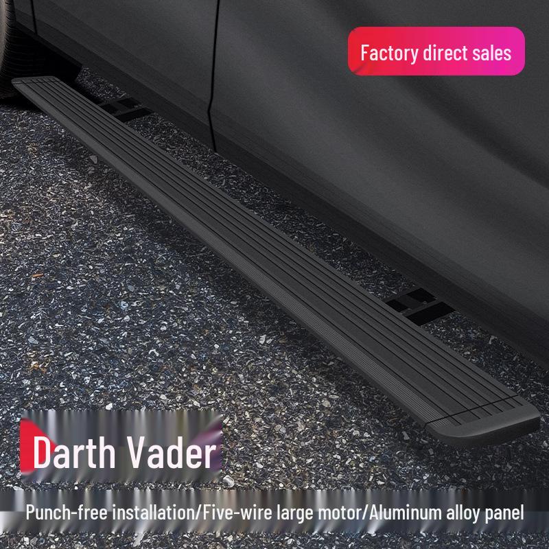 Exclusive Electric Retractable Welcome Pedal for Hongqi HS3, HS5, HS7, PHEV