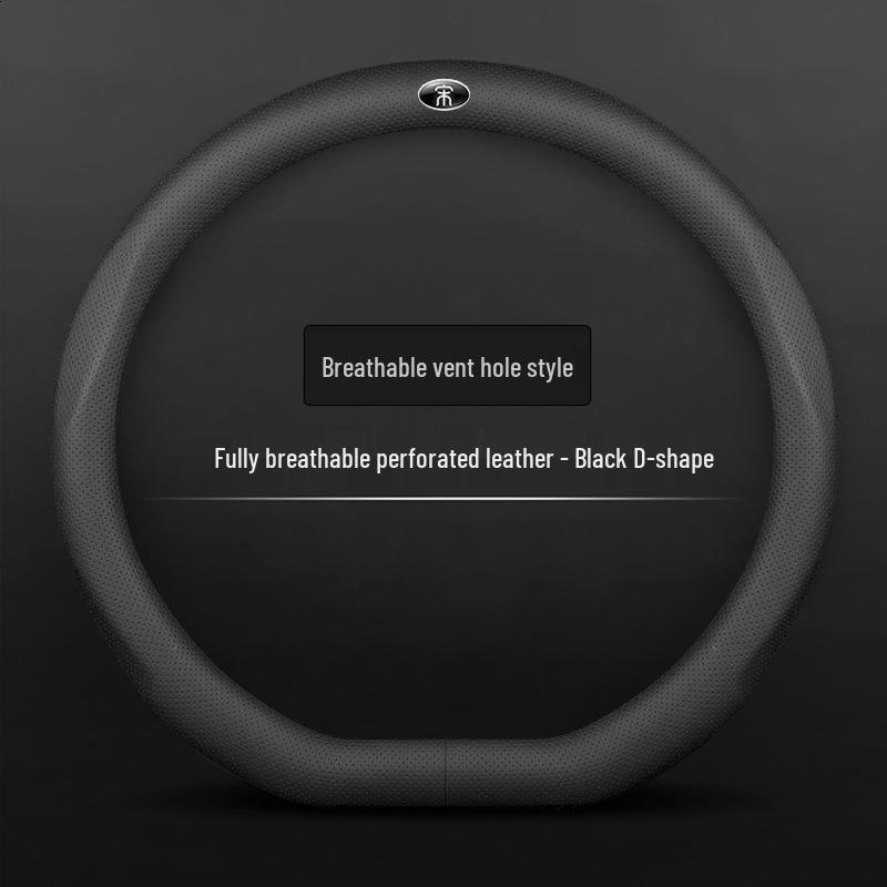 BYD Song DMI/Plus Suede Carbon Fiber Anti-Slip Steering Wheel Cover