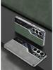 Fashionable Cross-Border S26 Ultra Samsung Phone Case with Precision-Hole Electroplated Frame and Plain Leather