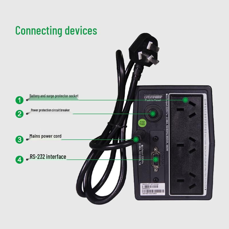 APC BP650CH UPS Power Supply CN plug (adapter included)